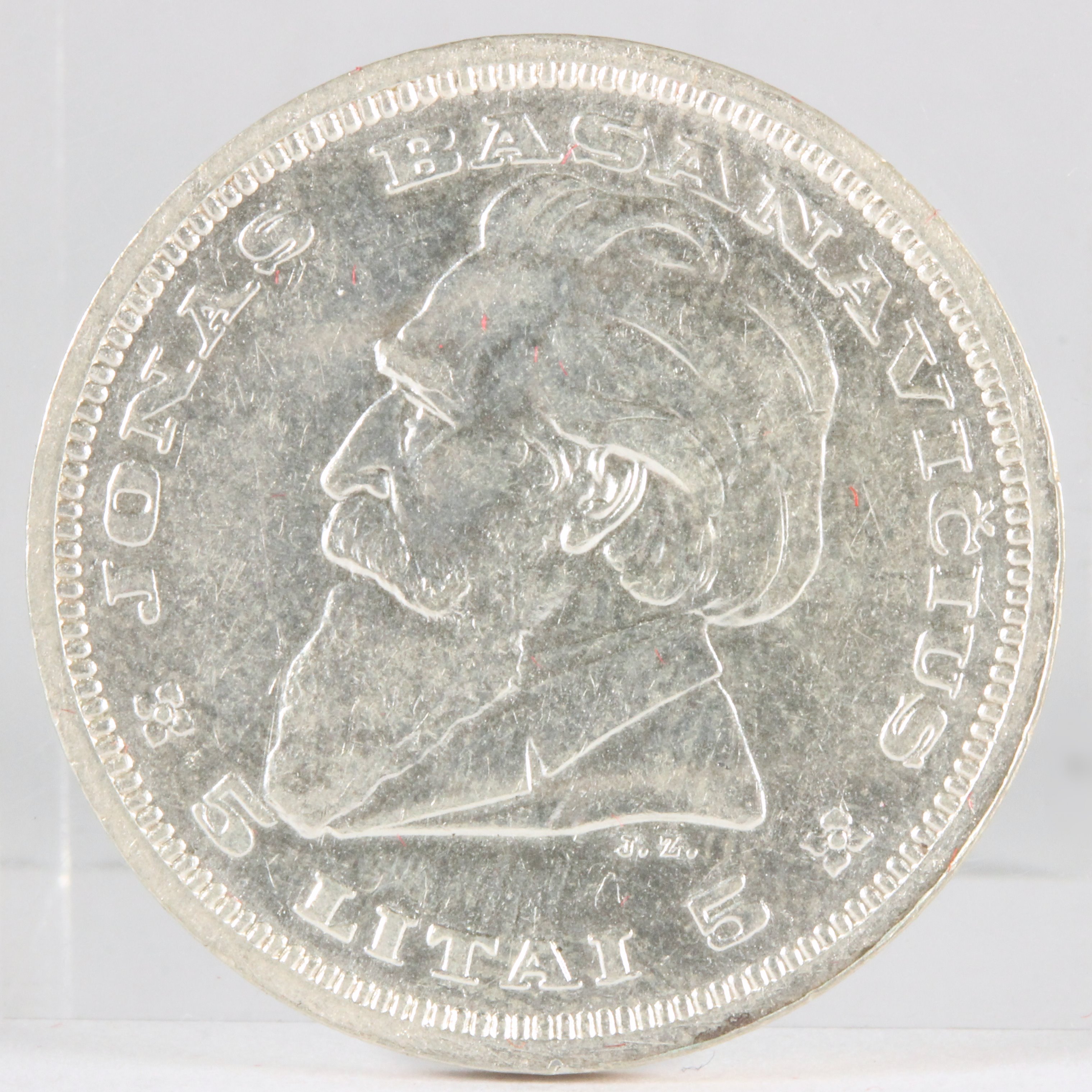 1925年リストニア銀貨