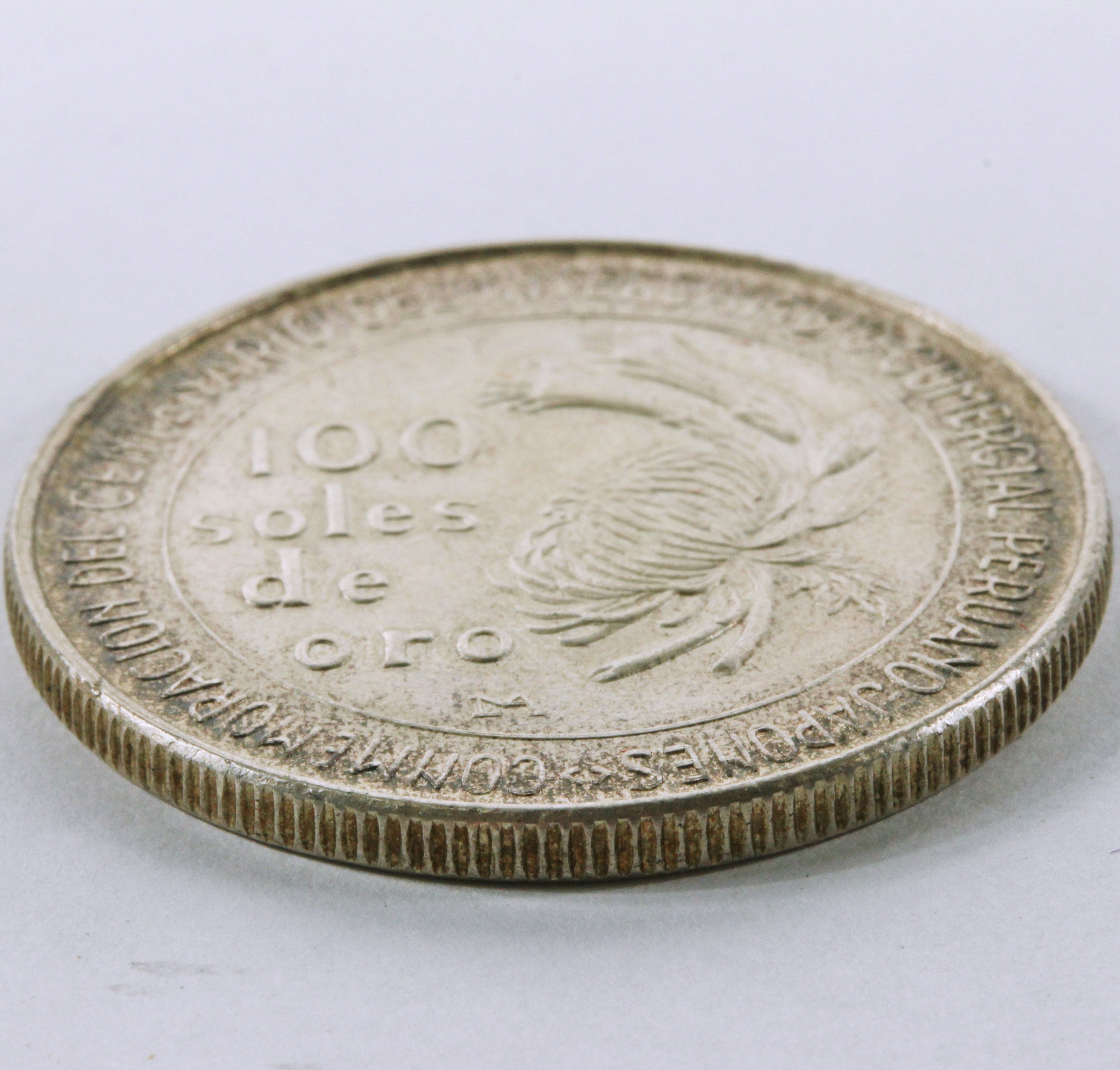 ペルー 1973年 100SOLES 銀貨 XF | ミスターコインズ