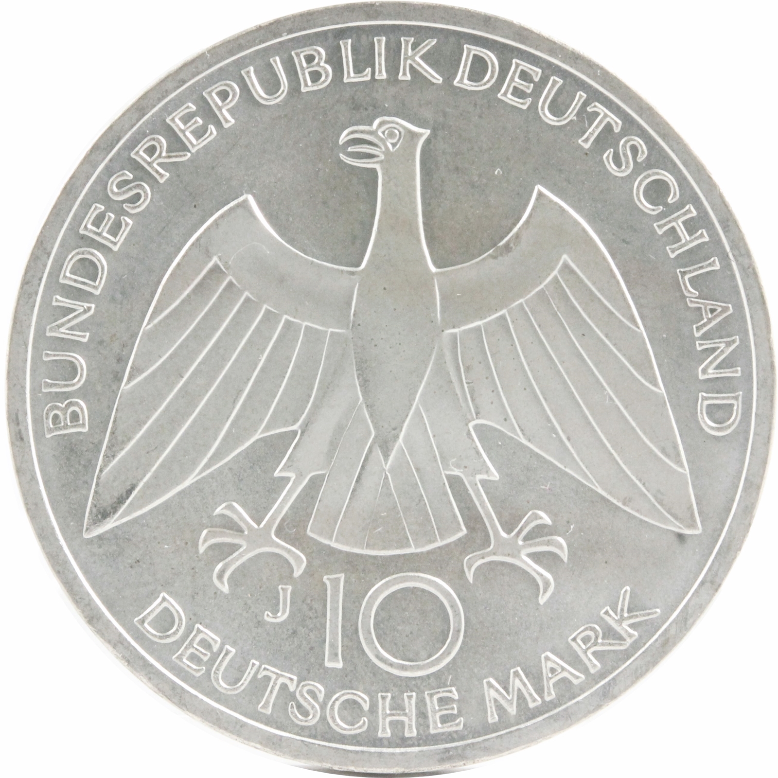 西ドイツ 1972年 10マルク 銀貨 ミュンヘン五輪 AU | ミスターコインズ