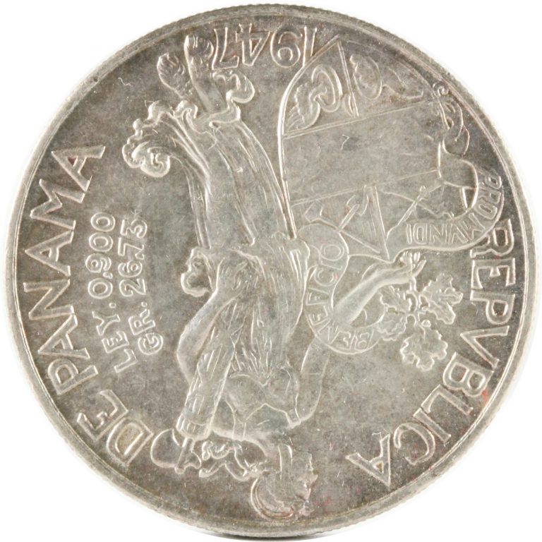 パナマ 1947年 1BALBOA 銀貨 AU | ミスターコインズ