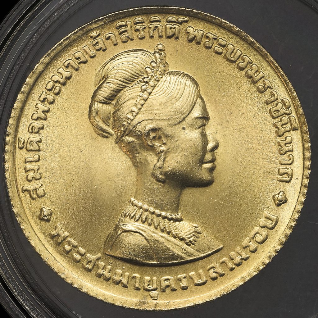 メキシコ 1866年 8ESCUDOS金貨 イーグル VF | ミスターコインズ