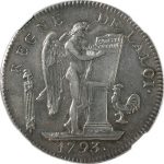 フランス エキュ銀貨（6リーブル銀貨） 1793年 L'AN II （A） NGC