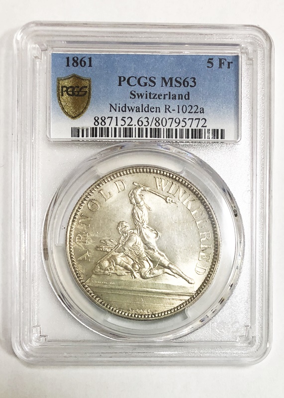 スイス ニトヴァルデン 5フラン銀貨 1861年 PCGS MS63 射撃祭-