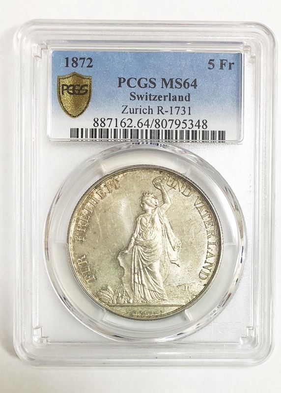 ○スイス 1865年 NGC MS64 近代射撃祭 シャフハウゼン 5フラン銀貨 - 貨幣