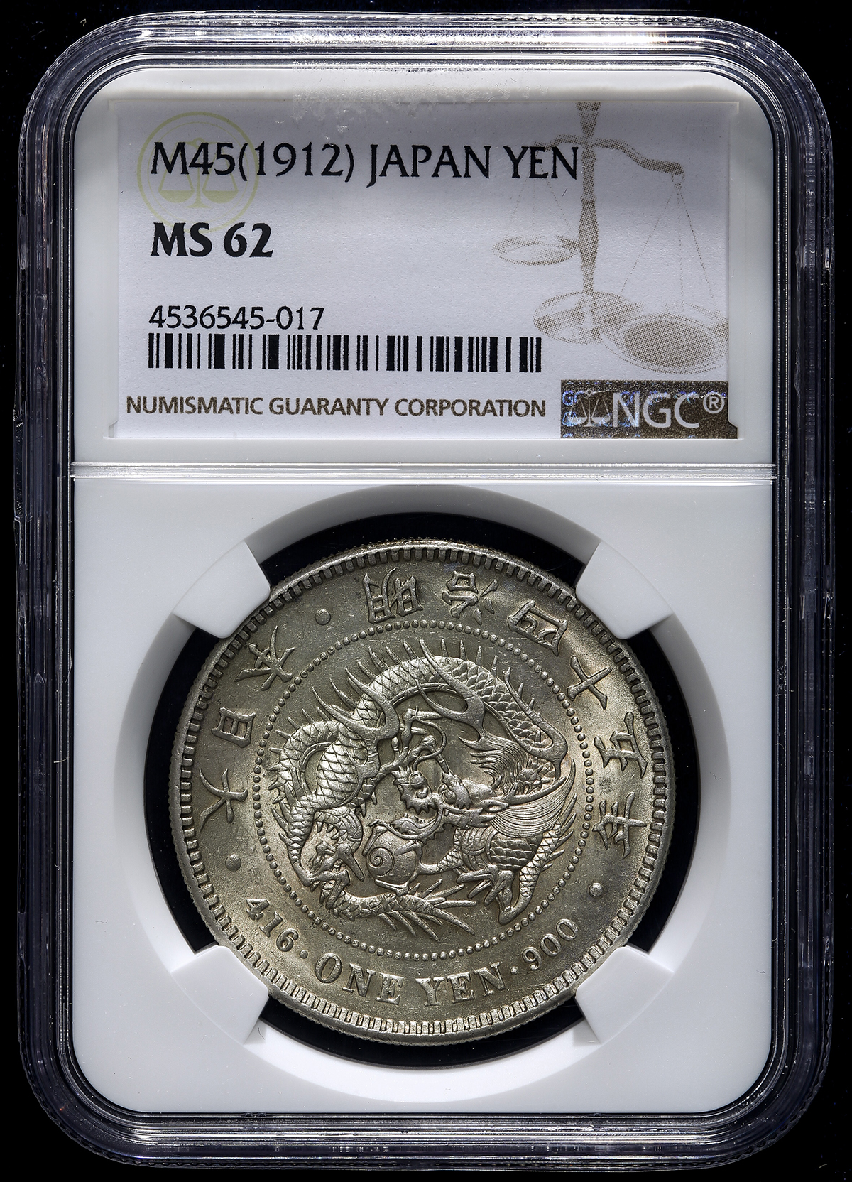 日本 新一圓銀貨(小型) New type 1Yen (Small size) 明治45年(1912) NGC-MS62 AU/-UNC |  ミスターコインズ