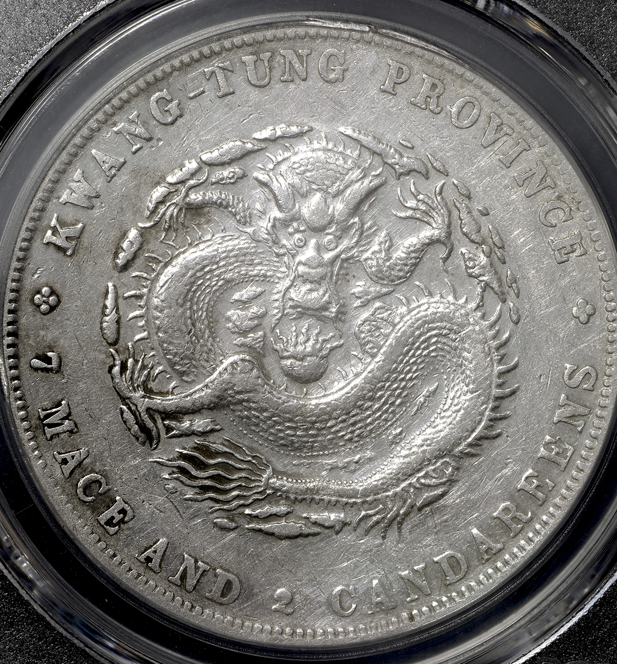 広東省 Kwangtung 光緒元宝 七銭二分 (Dollar) ND(1890-1908) PCGS-XF