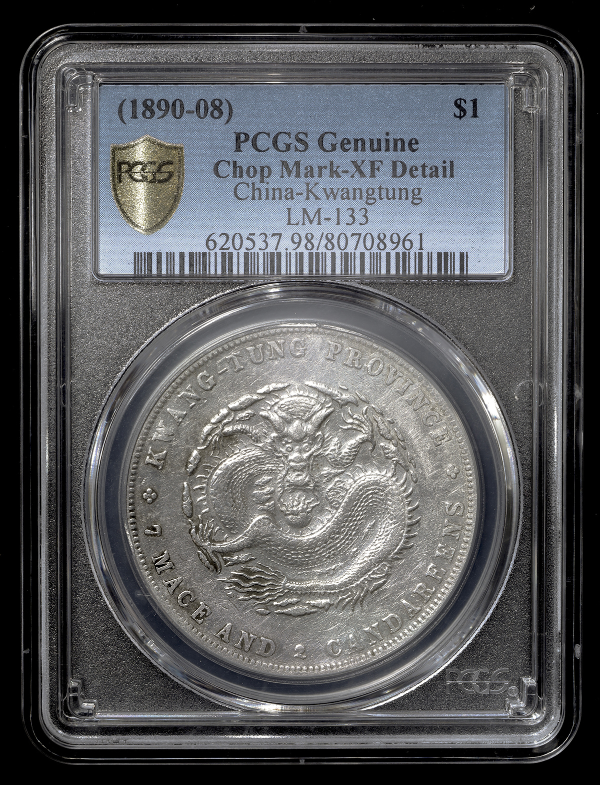 広東省 Kwangtung 光緒元宝 七銭二分 (Dollar) ND(1890-1908) PCGS-XF 