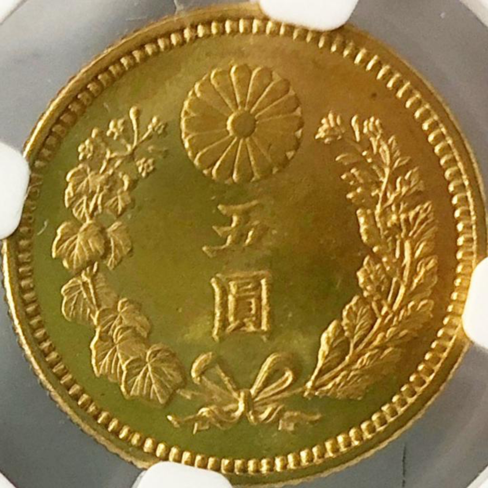 再追加販売 A101 日本金貨 新5円金貨 明治三十六年 明治36年 小型金貨