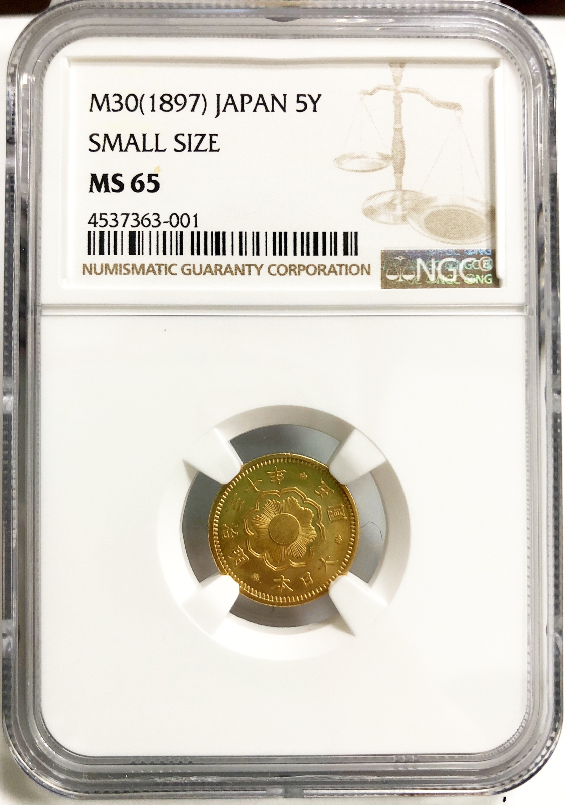 新5円金貨 明治30年 NGC(MS65) – JAPAN 5YEN 1897 Small Size | ミスターコインズ