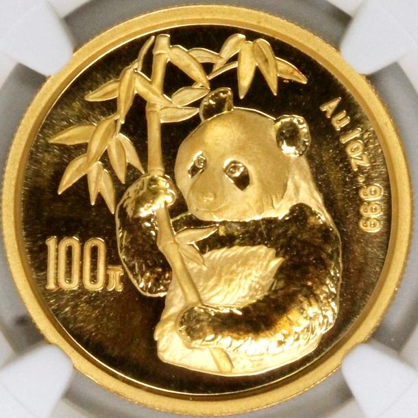 中国 パンダ 1995年 100元金貨 Large Date MS67 | ミスターコインズ