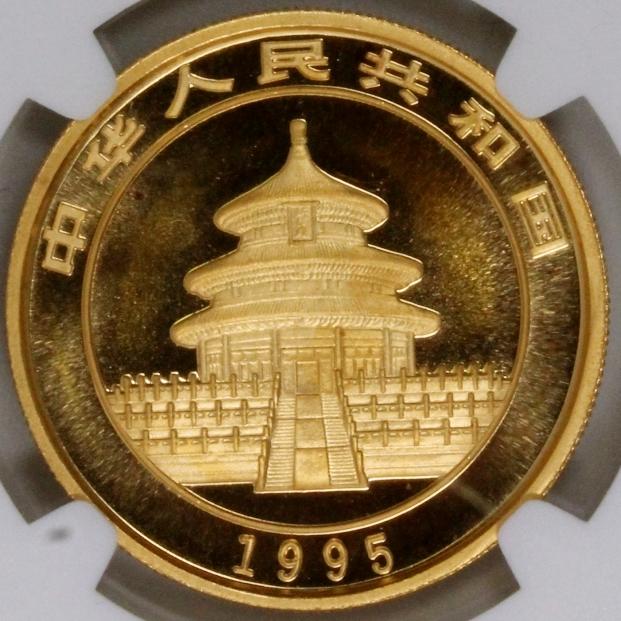 中国 パンダ 1995年 100元金貨 Large Date MS67 | ミスターコインズ