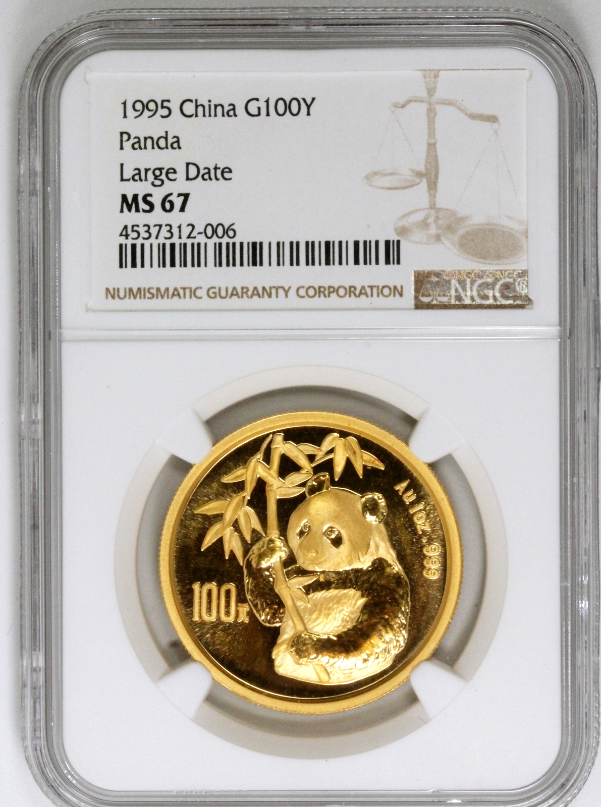 2003 年 中国 パンダ 10元 銀貨 NGC MS 67-