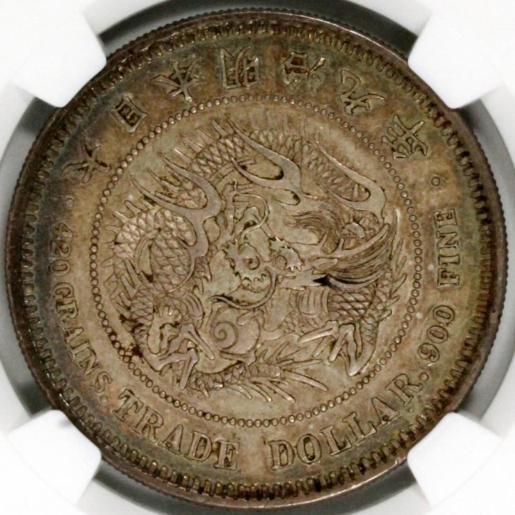 貿易銀 明治9年 TRADE DOLLAR NGC(AU58) | ミスターコインズ