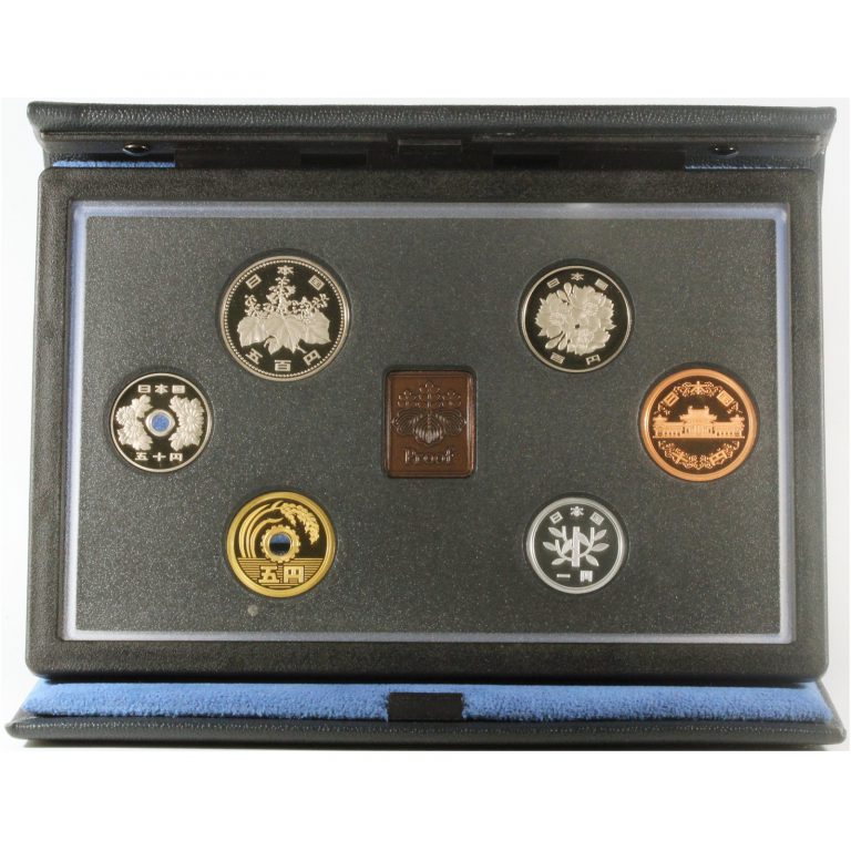 平成9年 ミントセット9種類 全20個 貨幣セット 記念硬貨 記念貨幣18000 