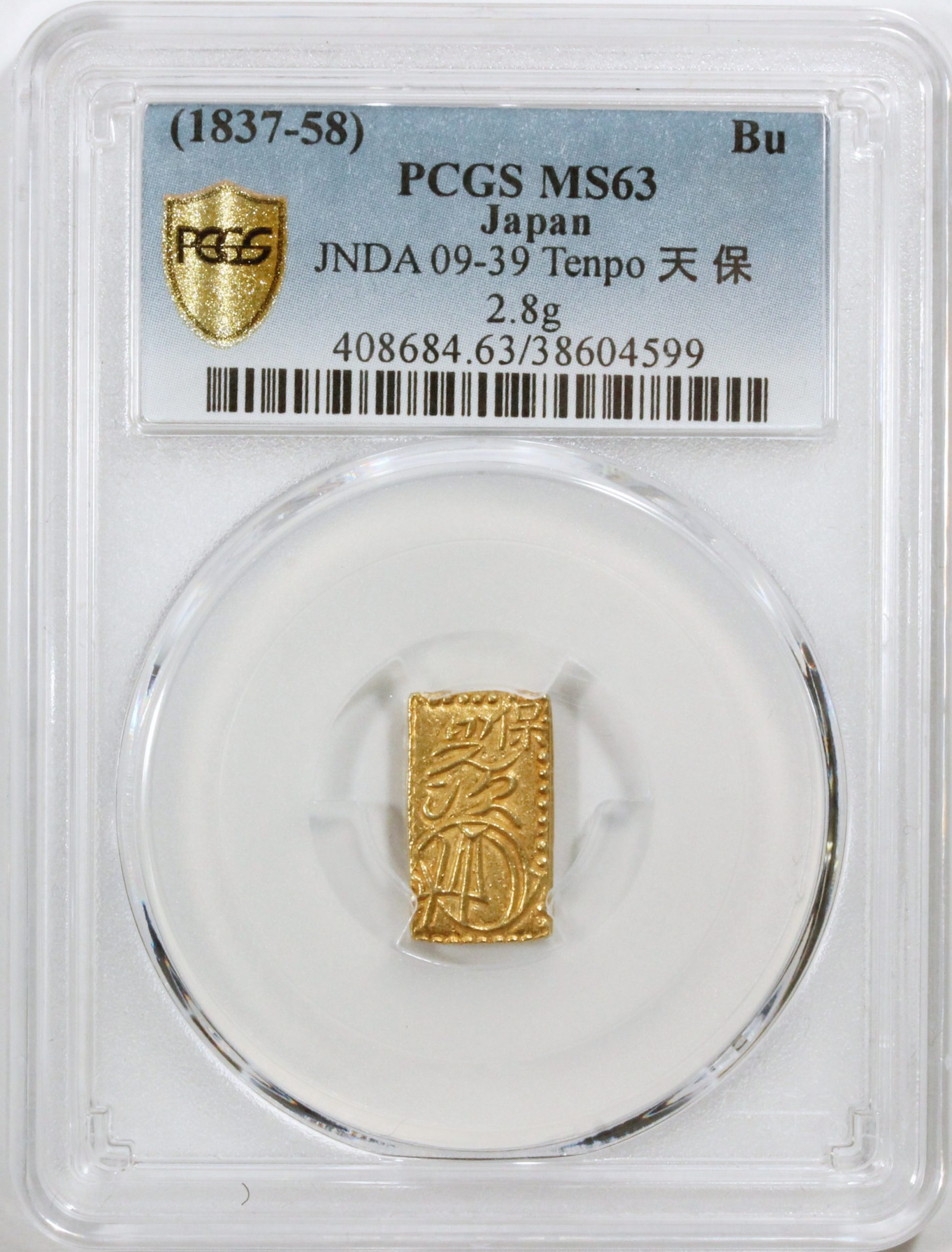 天保一分判金 1837-1858年 PCGS MS63 古銭 コイン 古金銀 | ミスター