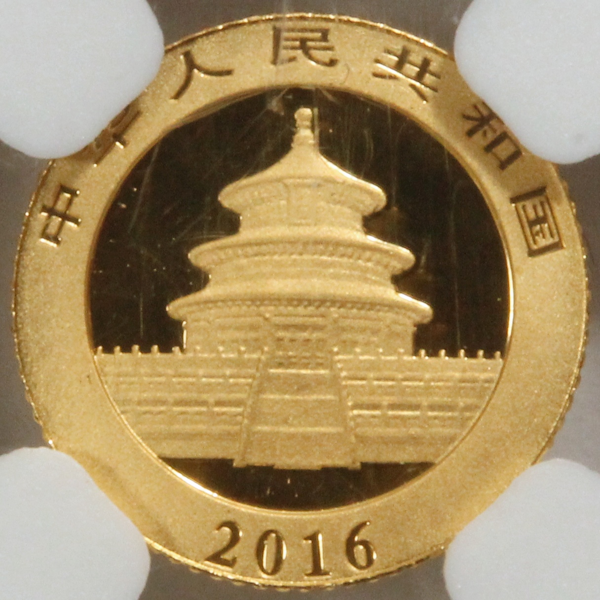 【◎最終値下げ】パンダ金貨 中国 2016 NGC モダンコイン アンティーク