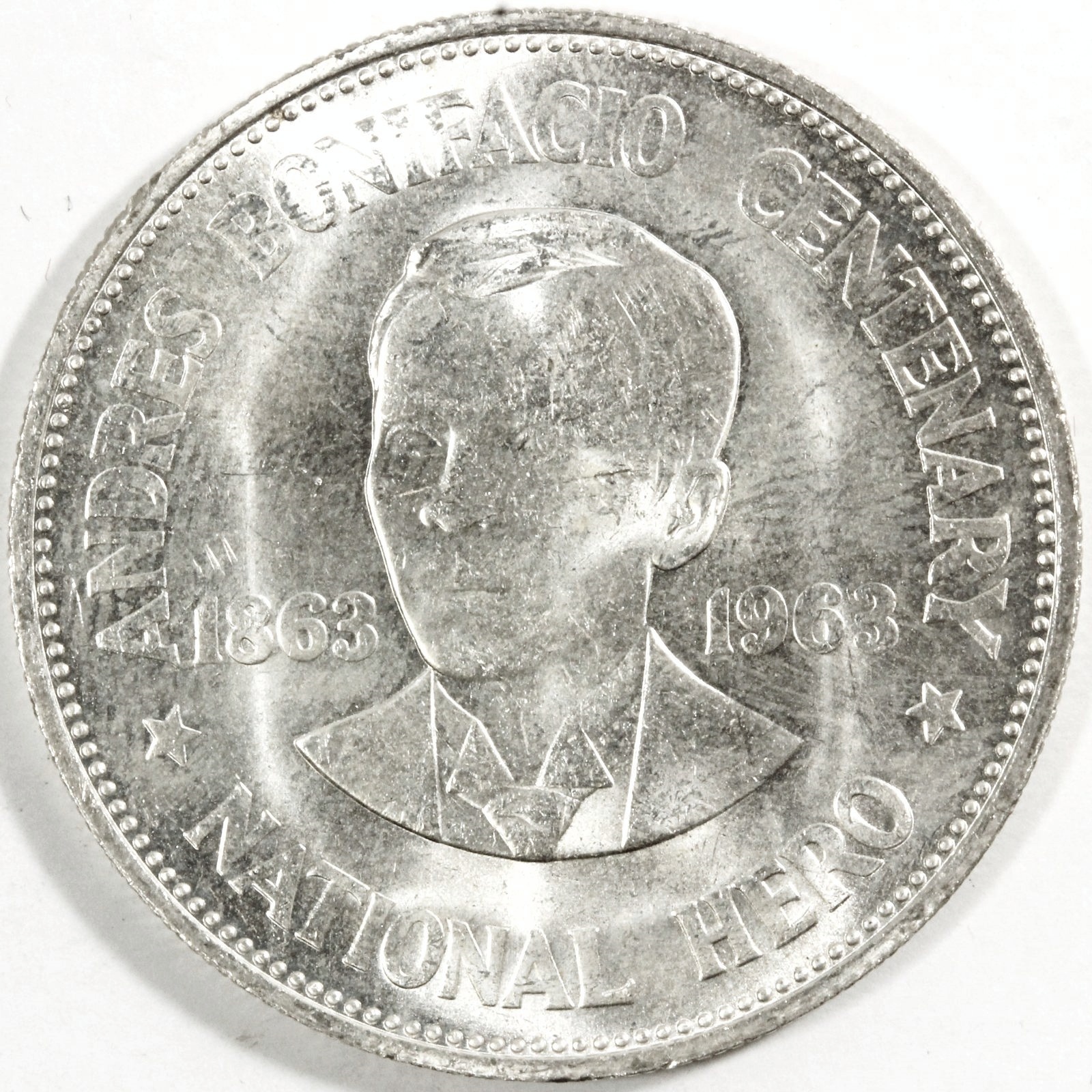N1445【フィリピン】1847年1ペソ銀貨　希少　大型　古銭　コイン