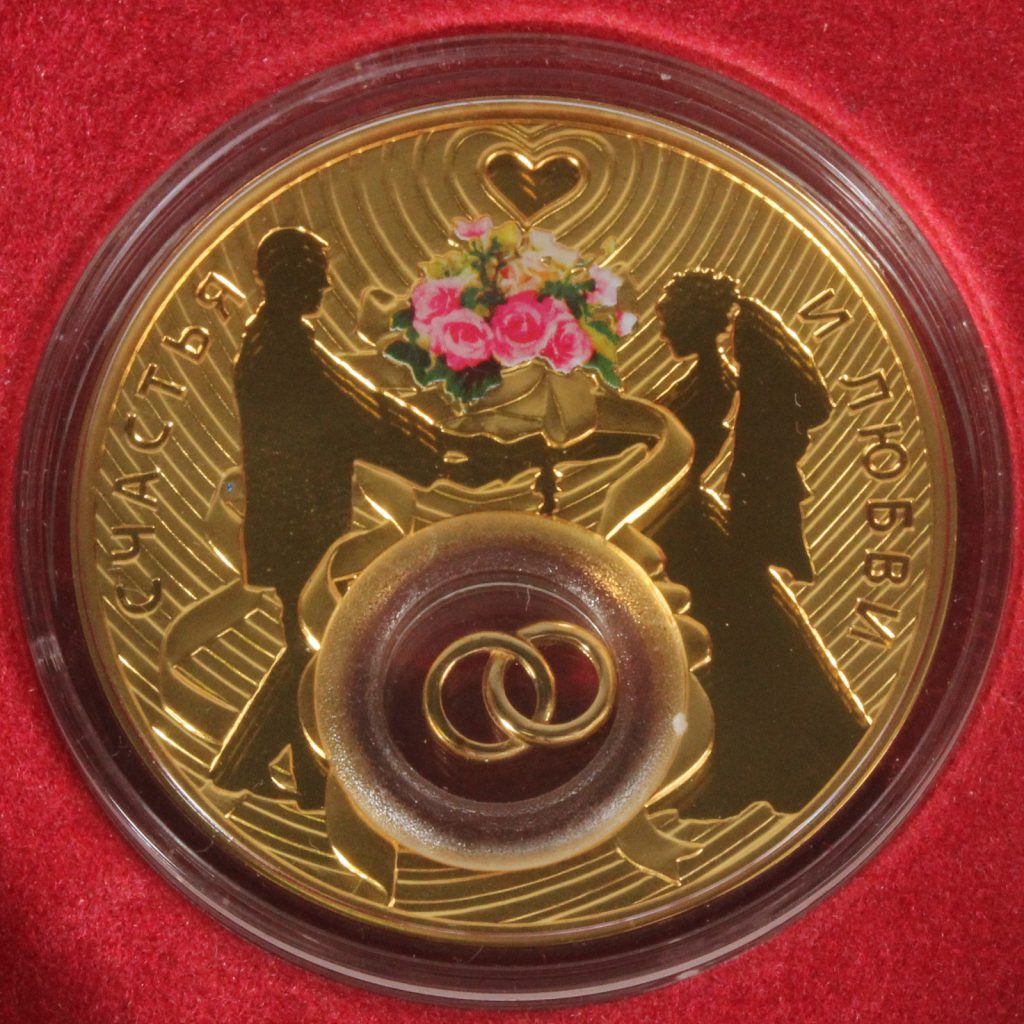 ニウエ 2ドル 2DOLLARS ウェディングコイン ゴールドカラーコイン 2013年 コイン 古銭 | ミスターコインズ