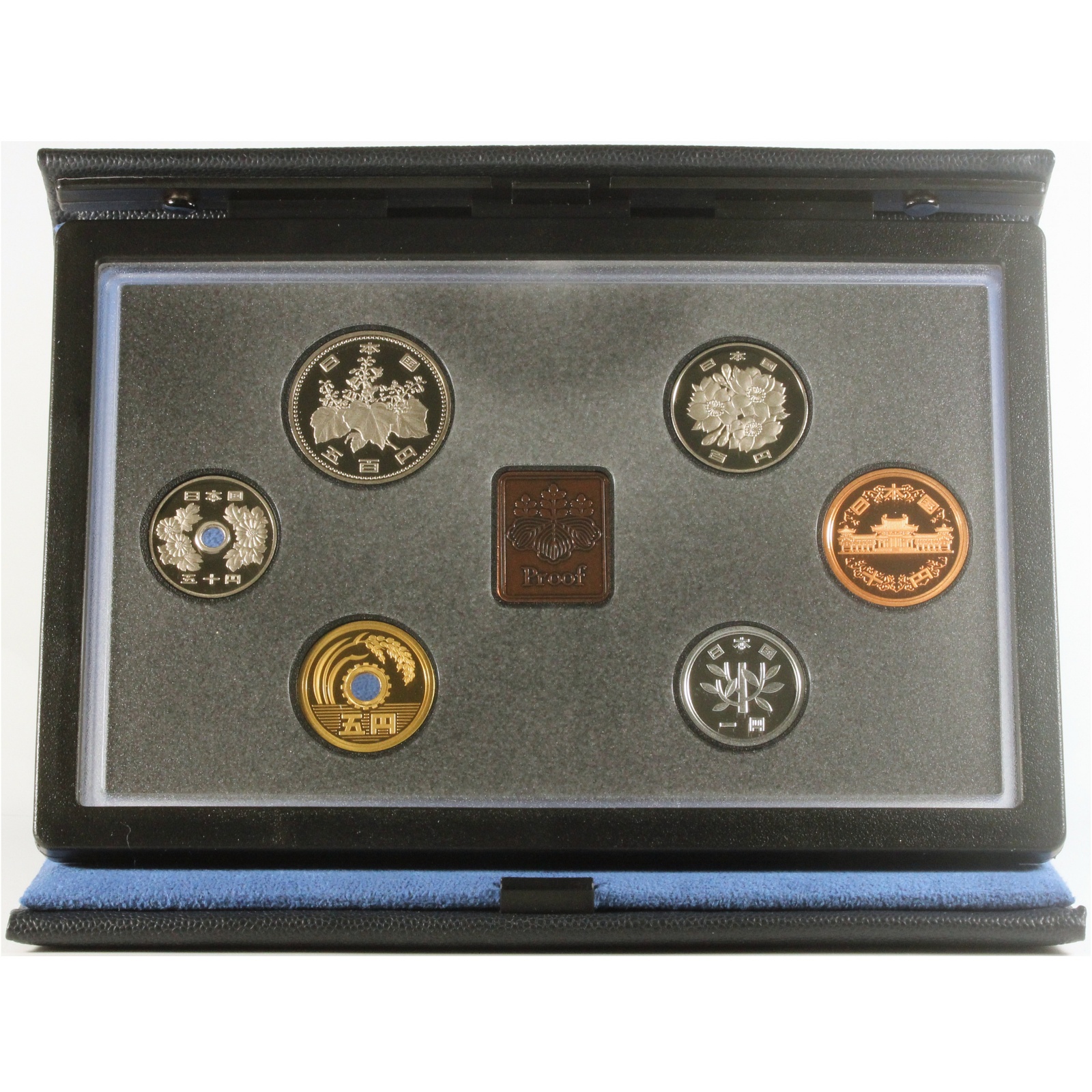 プルーフ貨幣セット 1996年 平成8年 年銘板あり ミントセット コインセット 造幣局 古銭 コイン | ミスターコインズ