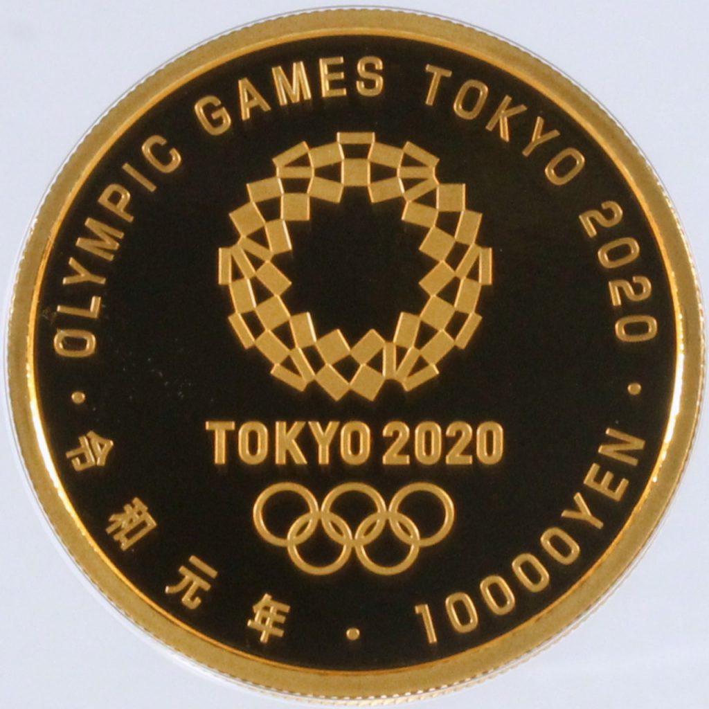 東京2020パラリンピック 一万円金貨幣「聖火ランナーと国立競技場と心 