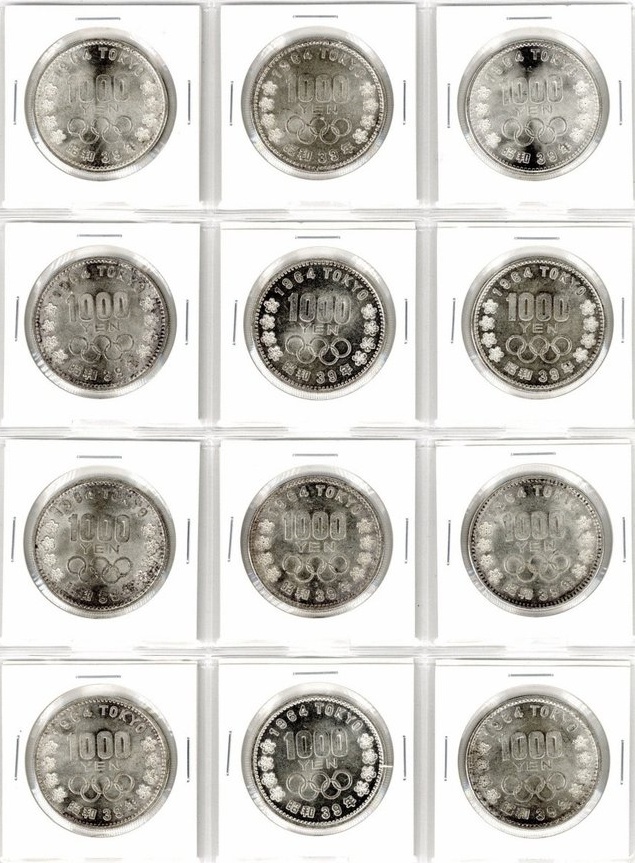 12枚セット 東京オリンピック記念1000円銀貨 昭和39年（1964）東京五輪