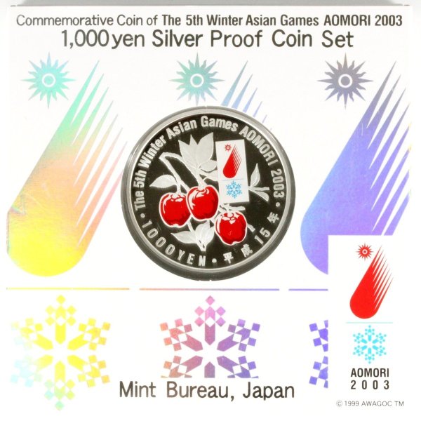 4枚セット】第5回アジア冬季競技大会青森2003 銀貨幣プルーフ貨幣-