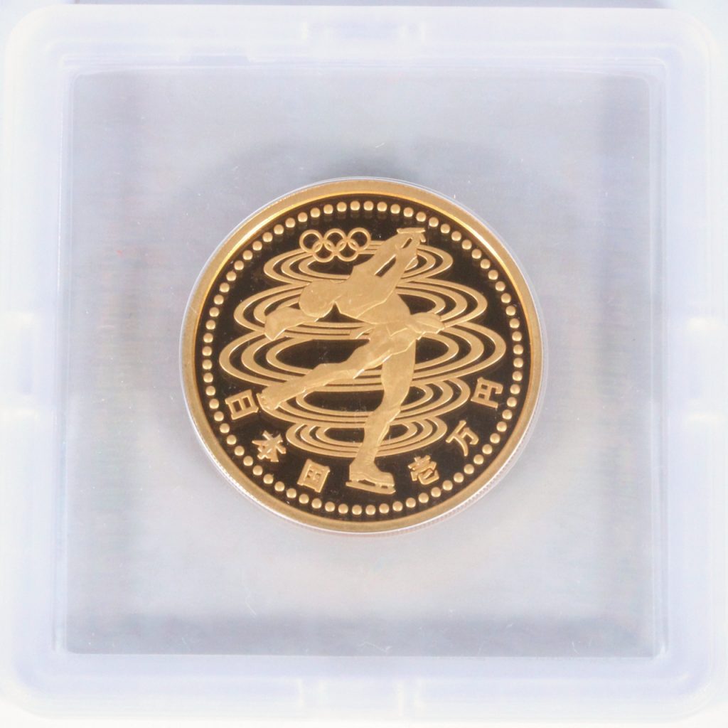 長野オリンピック記念第1次～第3次プルーフ貨幣セット - 旧貨幣/金貨 