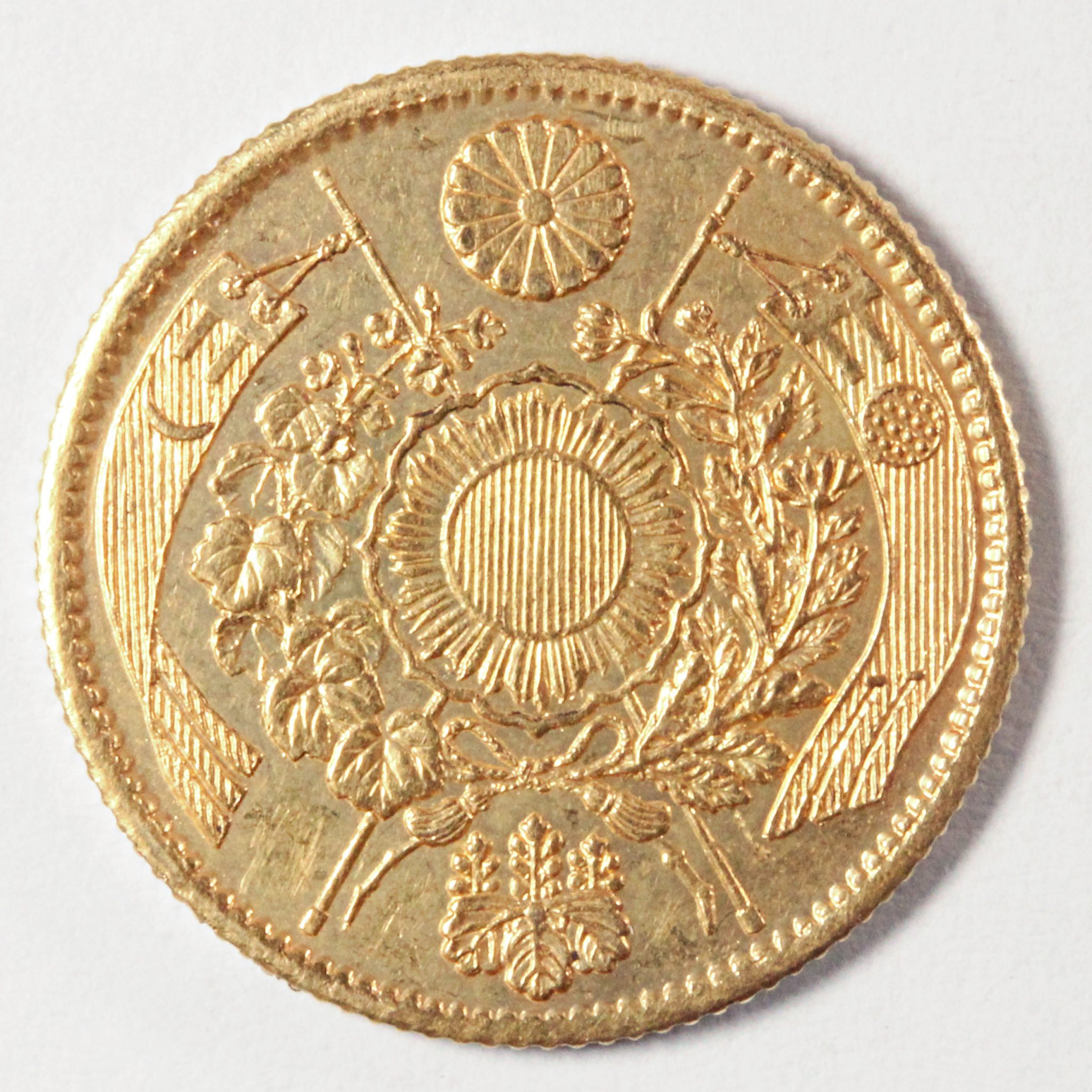 1997 オーストラリア 1ドル銀貨 日本 privy mark - コレクション