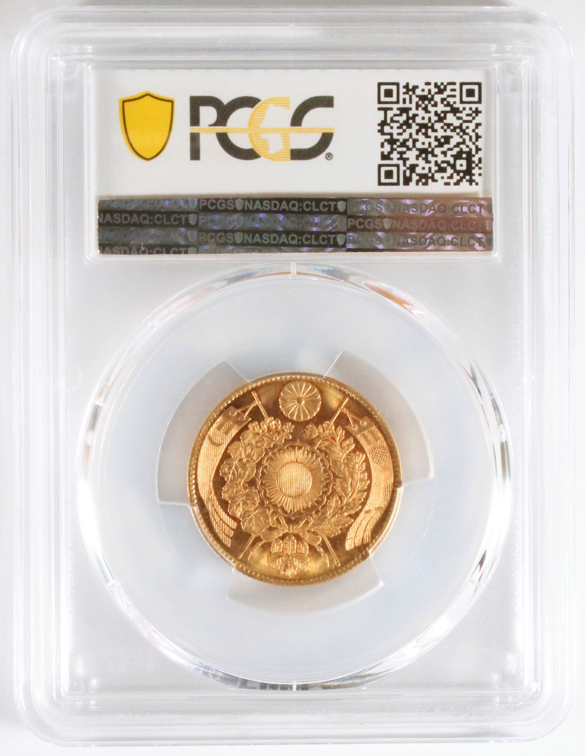 旧5円金貨 明治3年 明瞭鱗 1870年 PCGS MS65 古銭 コイン | ミスター 