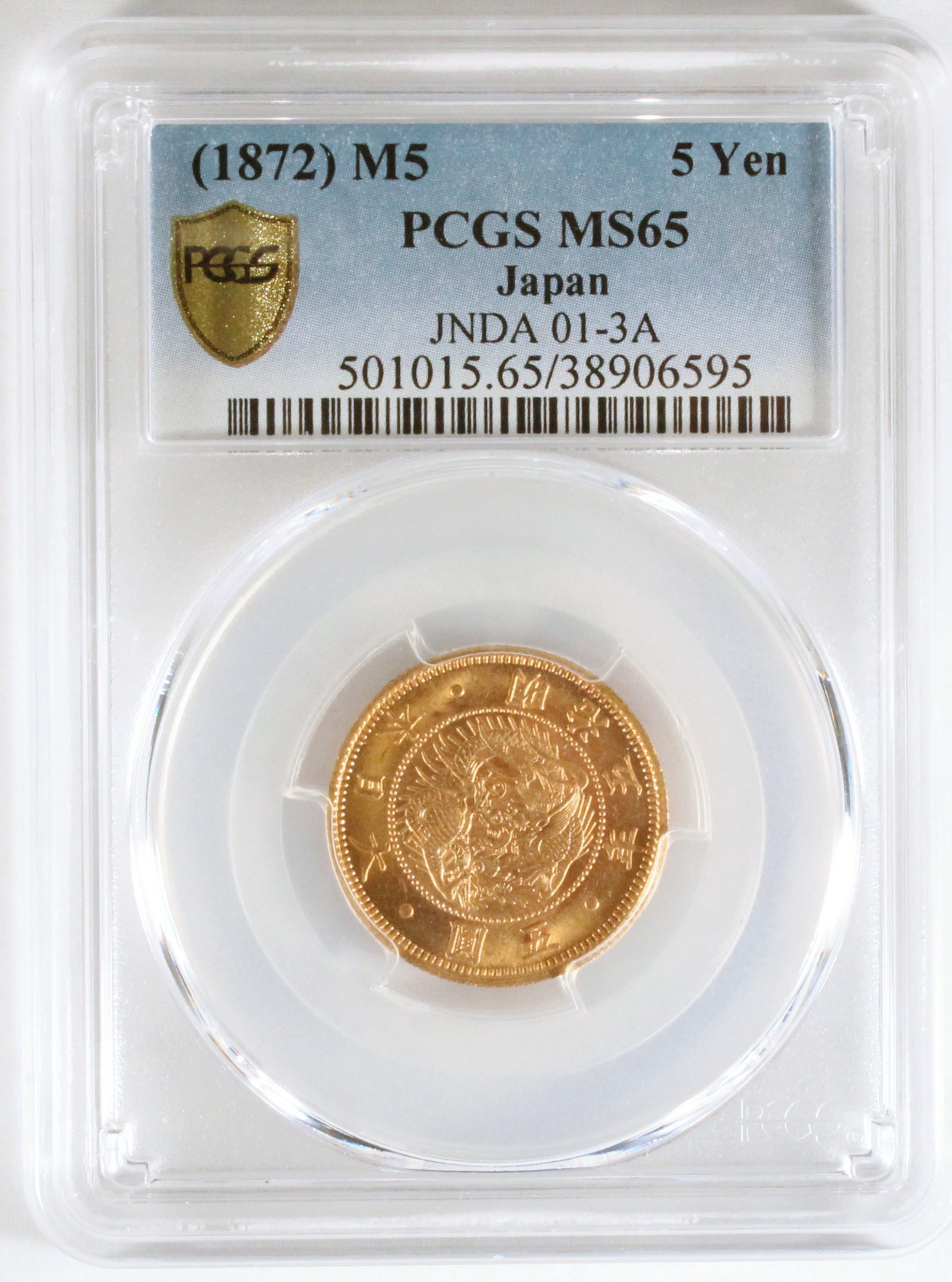 旧5円金貨 明治5年 1872年 PCGS MS65 古銭 コイン | ミスターコインズ