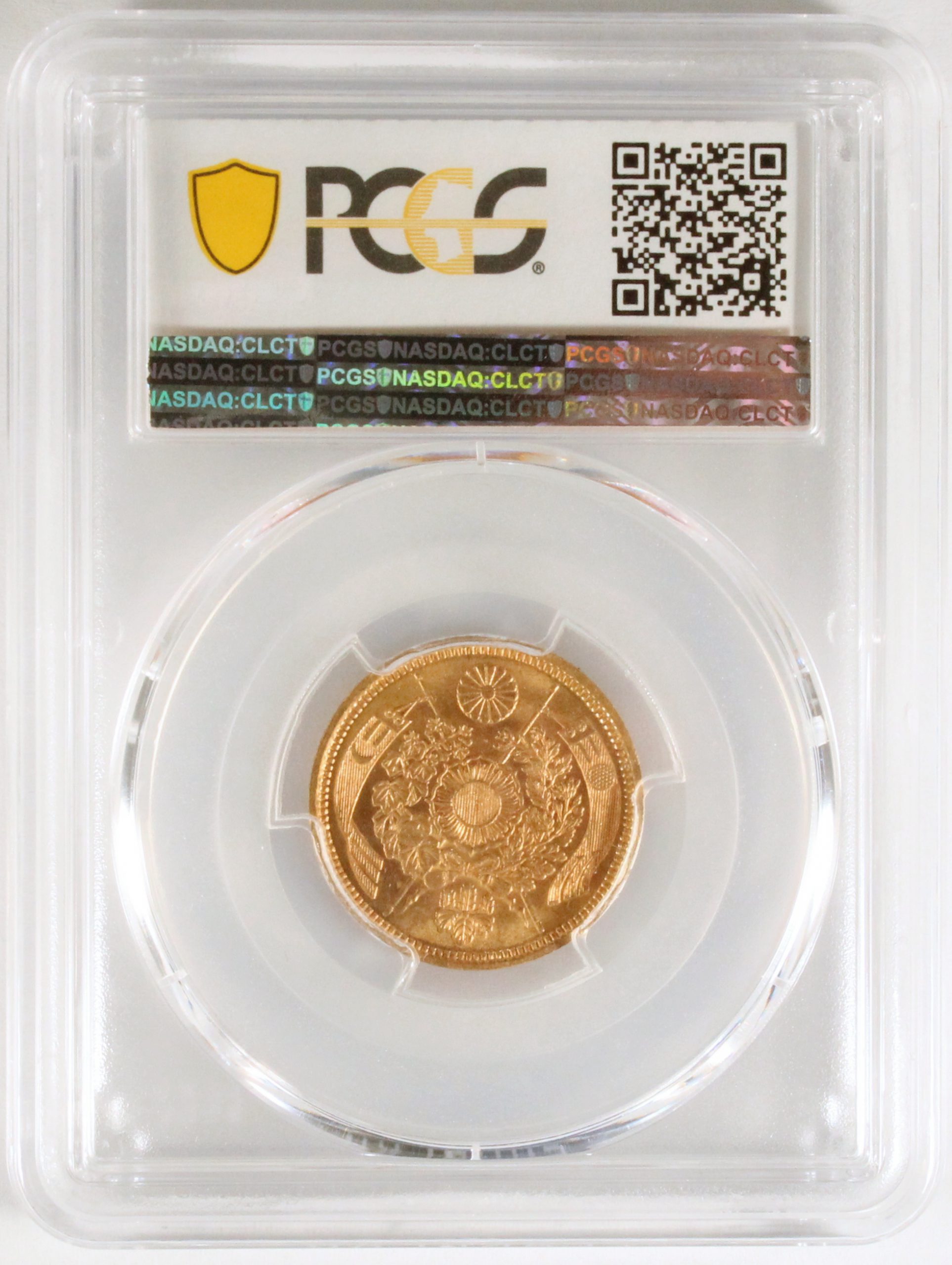 旧5円金貨 明治5年 1872年 PCGS MS65 古銭 コイン | ミスターコインズ