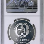 5410