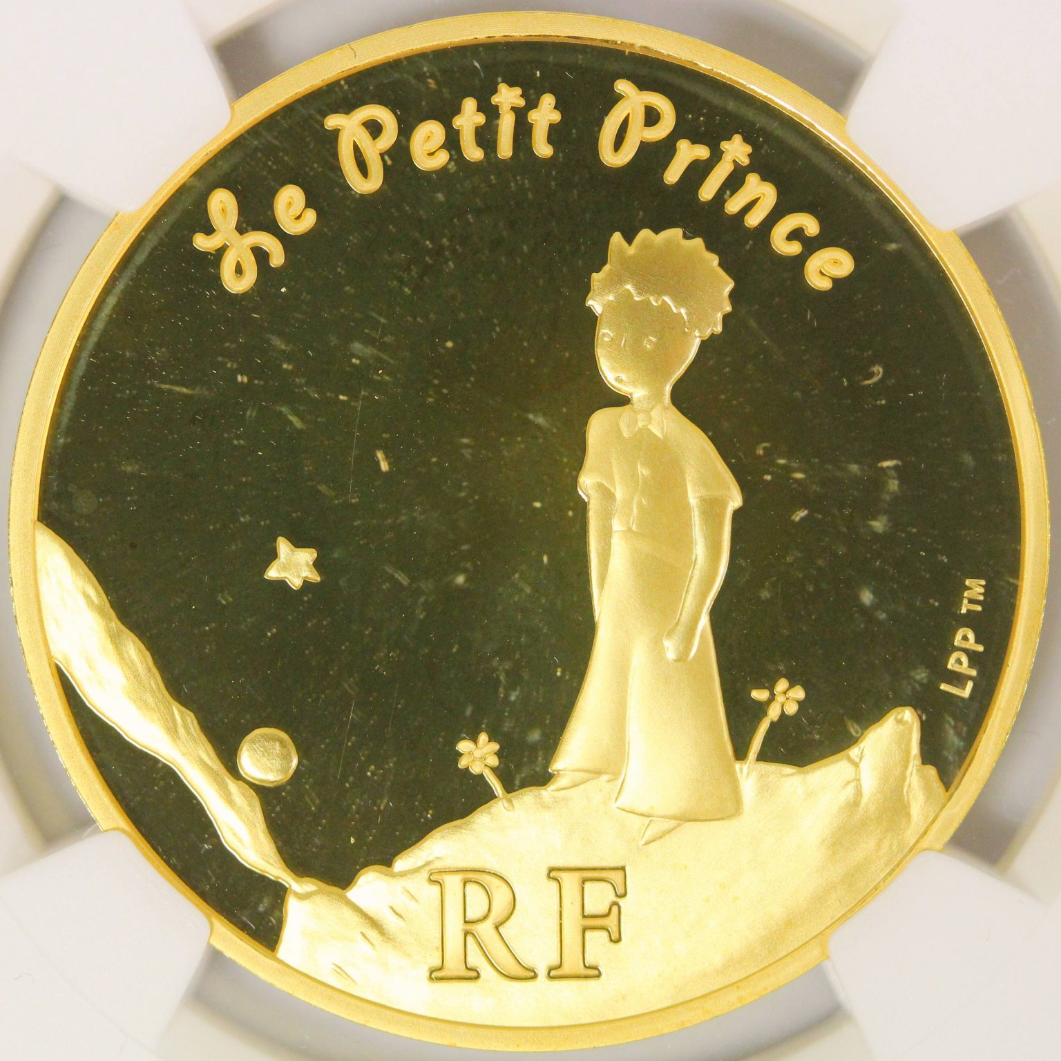 フランス 星の王子様生誕60周年 50ユーロ銀貨 NGC鑑定【PF67】 古銭 コイン 骨董 2007 | ミスターコインズ