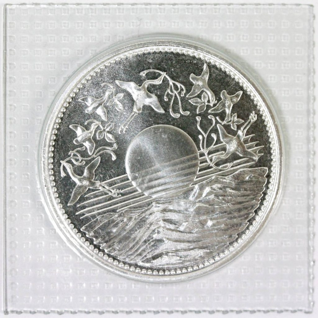 天皇陛下御在位60年記念１万円銀貨・ブリスターパック入り2枚 セットエンタメ/ホビー