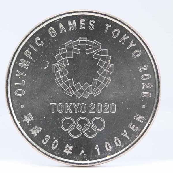 東京2020オリンピック競技大会記念貨幣（第一次） フェンシング100円 
