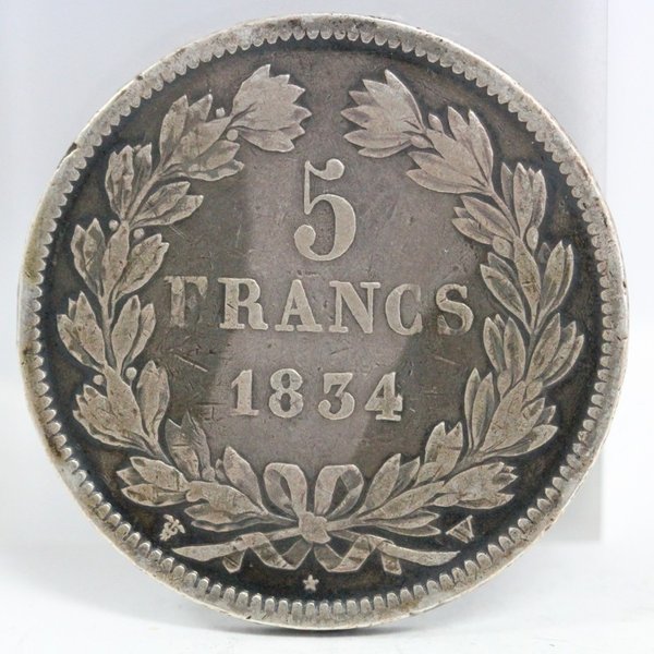 フランス 1834年 5フラン銀貨 ルイ・フィリップ１世 | ミスターコインズ