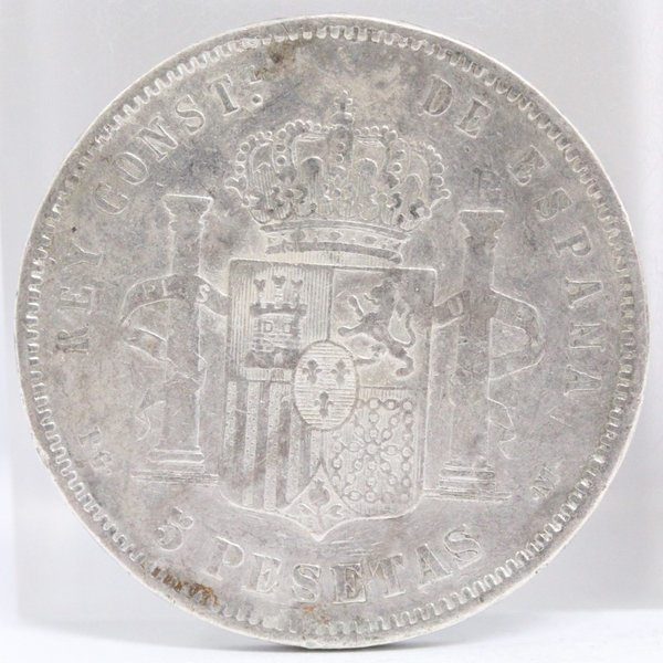 スペイン 1891年 5ペセタ銀貨 アルフォンソ13世 | ミスターコインズ