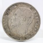 スペイン 1877年 5ペセタ銀貨 アルフォンソ12世 | ミスターコインズ