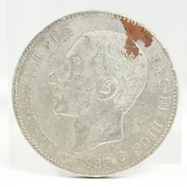 スペイン 1885年 5ペセタ銀貨 アルフォンソ12世 | ミスターコインズ