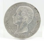 スペイン 1876年 5ペセタ銀貨 アルフォンソ12世 | ミスターコインズ
