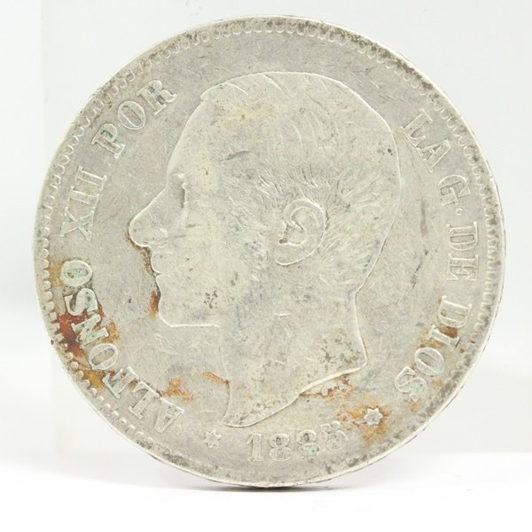 スペイン 1885年 5ペセタ銀貨 アルフォンソ12世 | ミスターコインズ