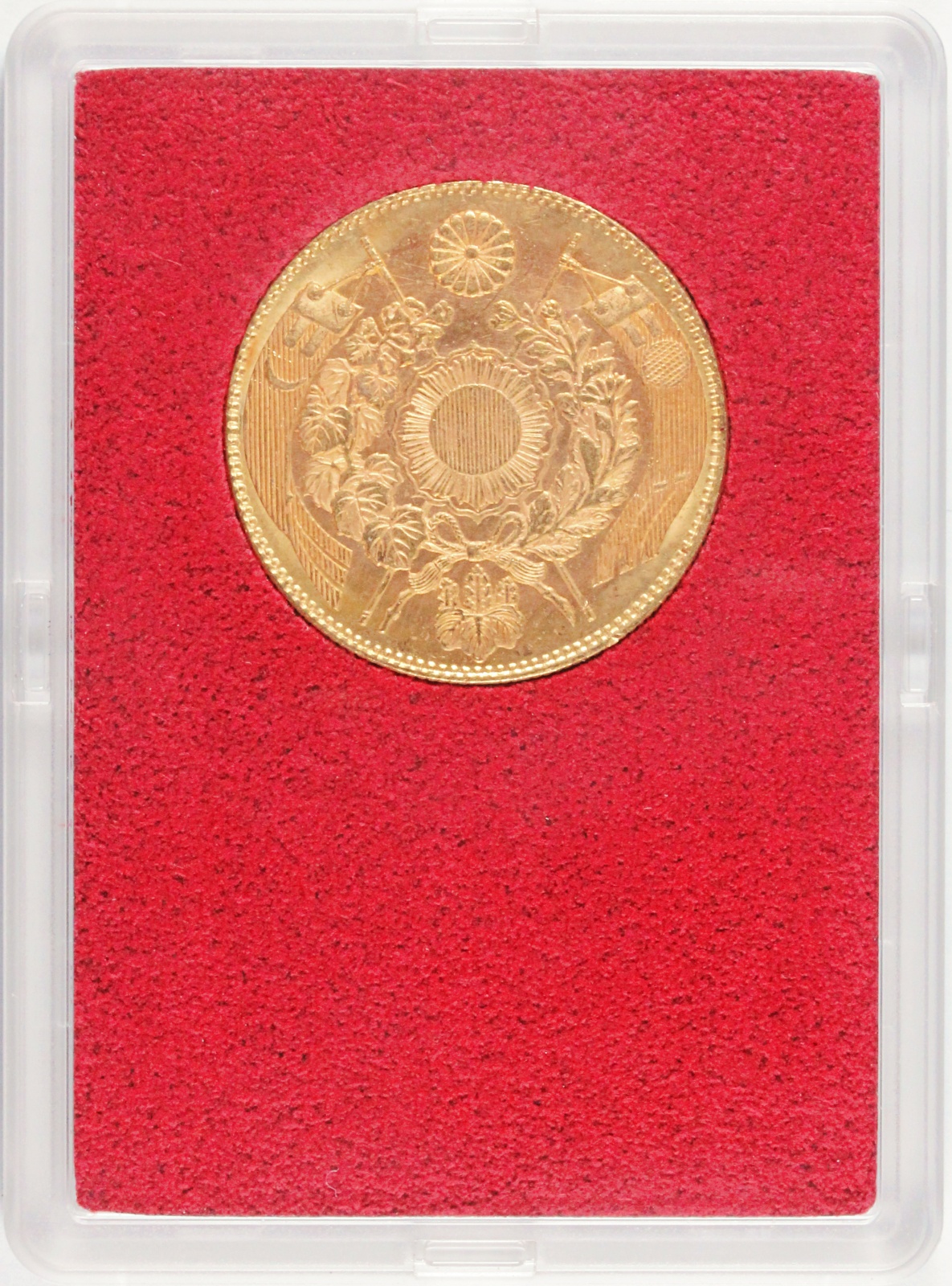 旧10円金貨 明治4年（1871） 近2 財務省オークション原品(ID01566・美品A 無輪) | ミスターコインズ