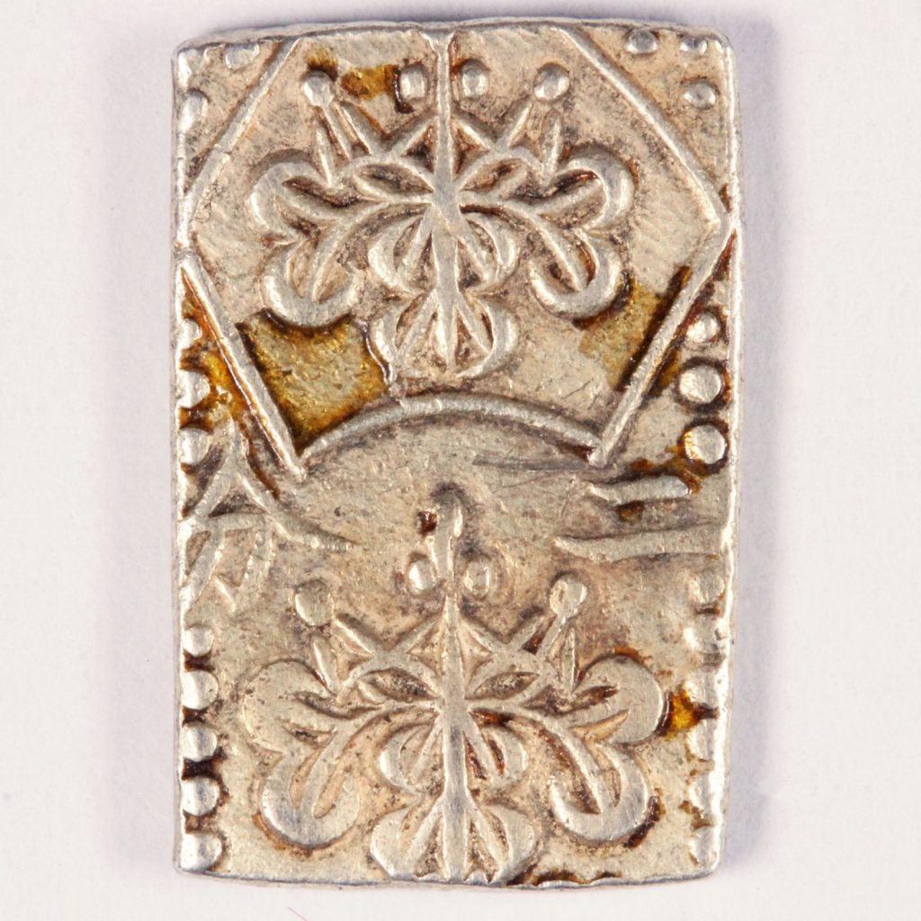 万延二分判金 ハネ分 安政型 日本貨幣商協同組合 鑑定書付き 美品 ミスターコインズ