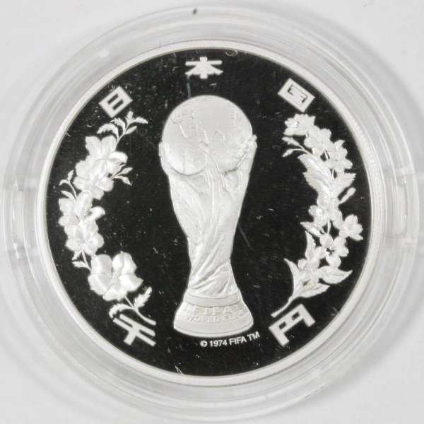 箱なし】2002年 FIFAワールドカップ記念 1000円銀貨 1000円銀貨 1,000