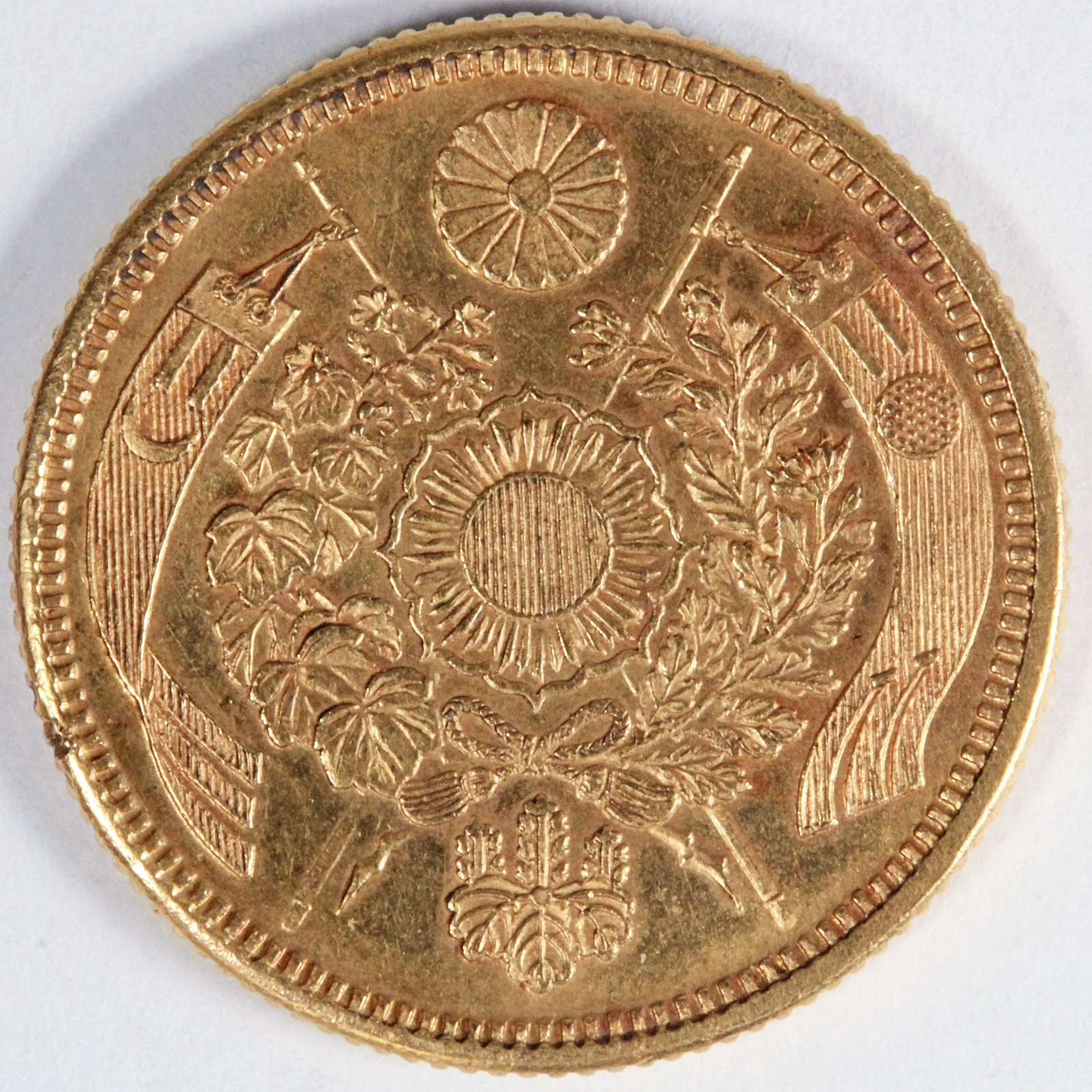 旧5円金貨 明治6年 1873年 古銭 日本 金貨 | ミスターコインズ