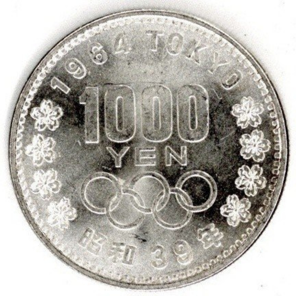 限定300セット】東京オリンピック 1,000円銀貨 1964年 東京五輪 100円 
