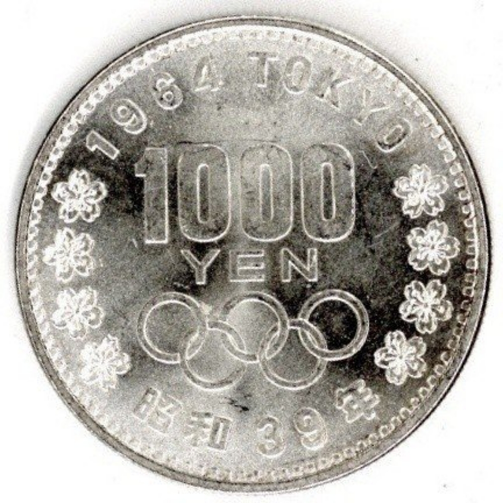 限定300セット】東京オリンピック 1,000円銀貨 1964年 東京五輪 100円 ...