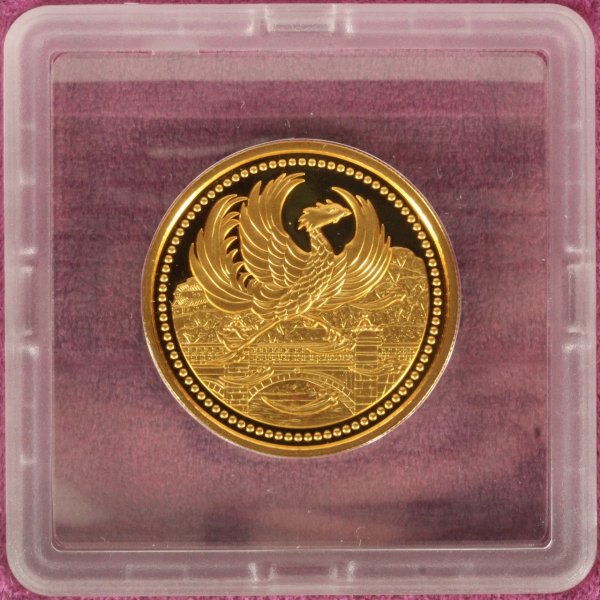天皇陛下在位十年記念一万円金貨と500円白銅プルーフ貨幣セット
