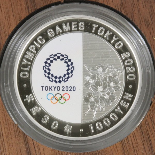 12種コンプリート東京2020オリンピック競技大会記念千円銀貨幣プルーフ 