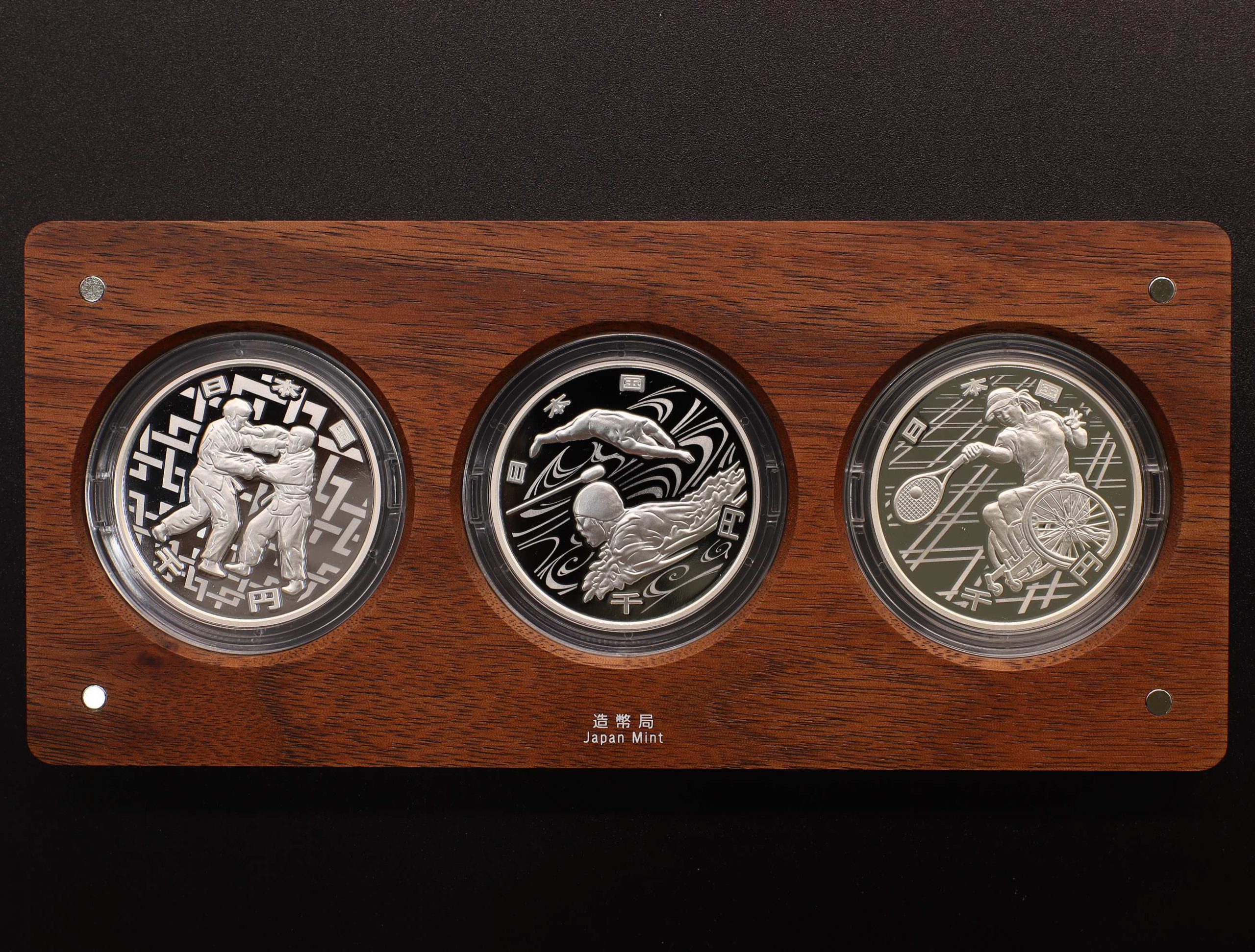 東京オリンピック記念硬貨 1000円銀貨幣 12種コンプリートセット 
